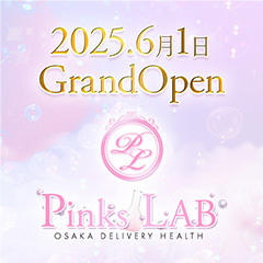 Pinks LAB 大阪
