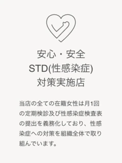 PLUS 十三店 9