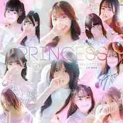 プリンセスセレクション茨木・枚方店