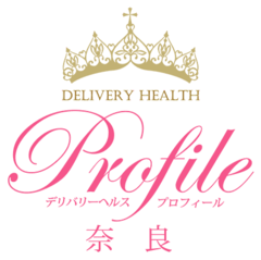 プロフィール奈良