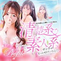 プロフィール奈良