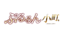 日本橋　ホテヘル　ぷるるん小町日本橋店