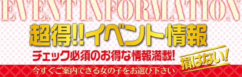 リッチドールフェミニン 7