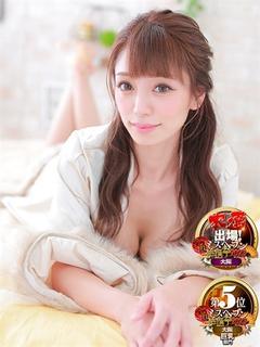 リッチドールフェミニン 1