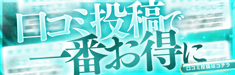 Secret Girl大阪 7