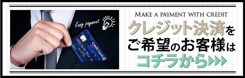 大阪出張エステコマダム性感研究所 9