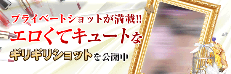 エコ天王寺店 5