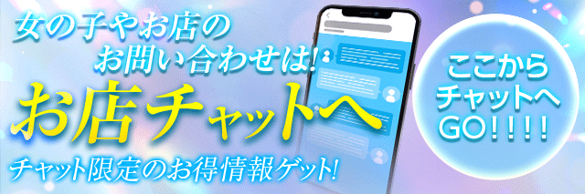 スピード梅田店 6