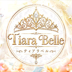 Tiara Belle