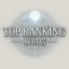 Top Ranking