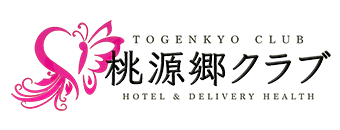 桃源郷クラブキタ兎我野店 7