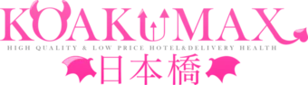 コアクマックス日本橋店 5