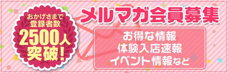 アソビザ女子社員 イメクラ部 4