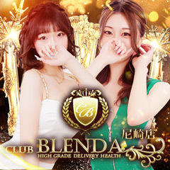 クラブブレンダ尼崎