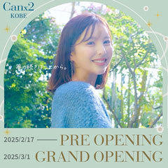 Canx2神戸店