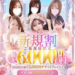 Canx2神戸店