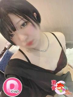 ちゃんこ神戸三宮店 2