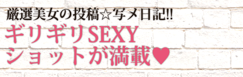 神戸FOXY 6