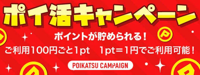 ギャルズネットワーク神戸 6