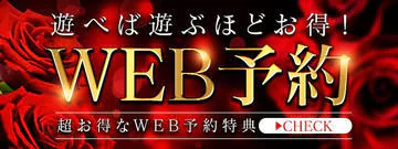 人妻の秘密 10