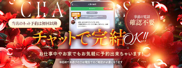 人妻の秘密 7