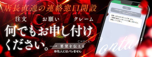 人妻の秘密 8