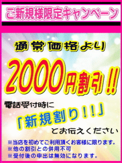 巨乳・ぽっちゃり 蒼いうさぎ 2