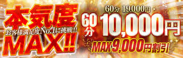 神戸BOOKMARK20.30’s(ブックマーク) 9