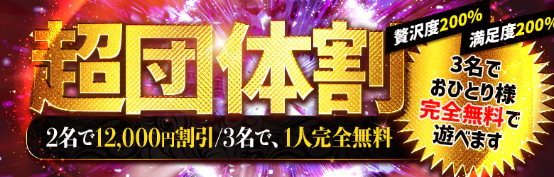 神戸BOOKMARK20.30’s(ブックマーク) 6