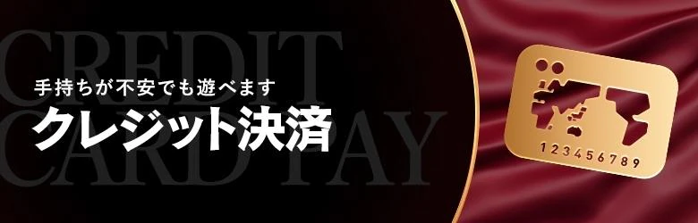 神戸BOOKMARK20.30’s(ブックマーク) 8