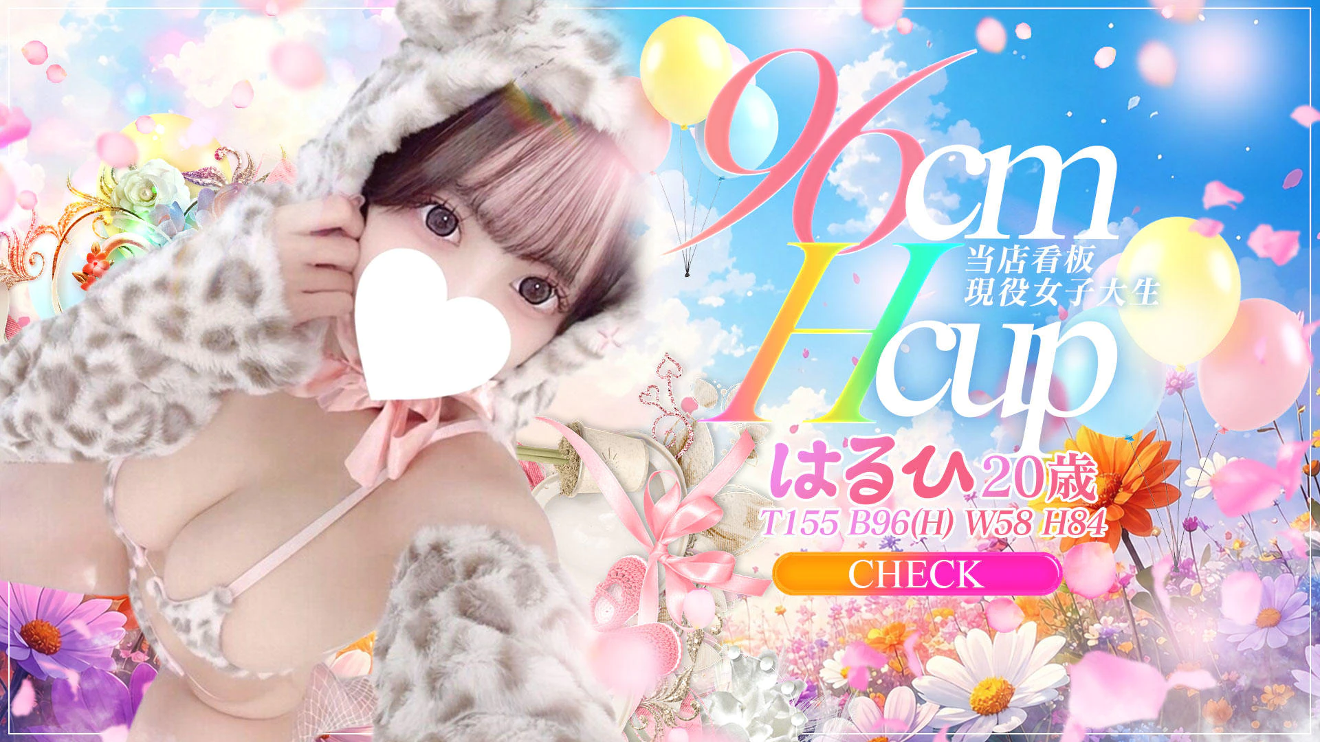 神戸BOOKMARK20.30’s(ブックマーク) 2