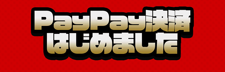神戸デリヘル クリスタル 6