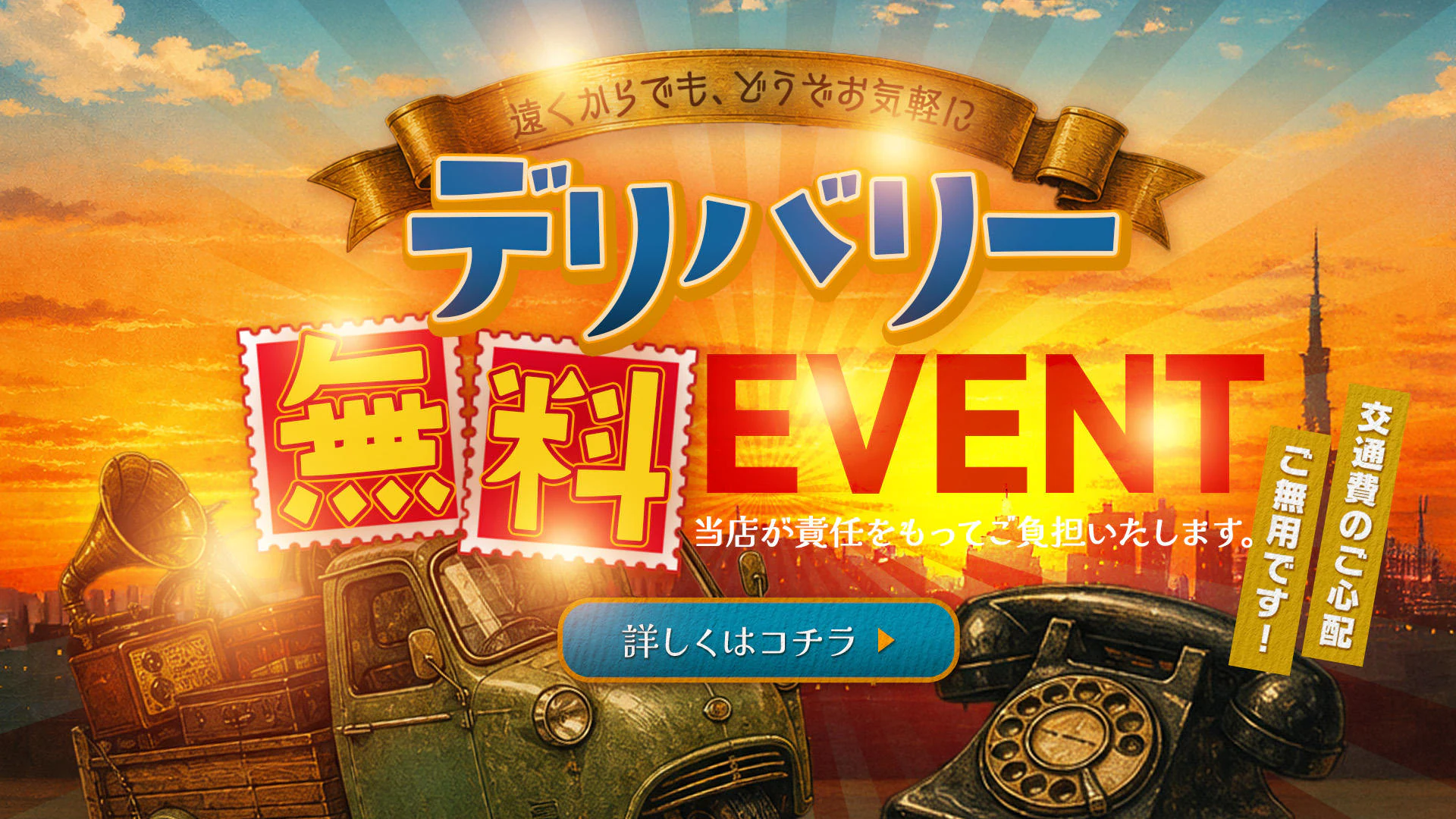 神戸泡洗体ハイブリッドエステ 4