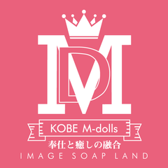 神戸 M-Dolls