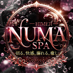 NUMA SPA 姫路店