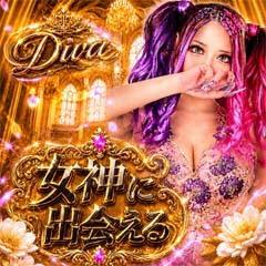 DIVA