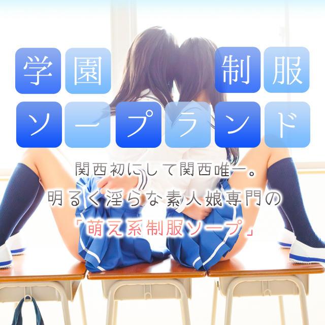 ていくぷらいど学園 プラチナカード - その他