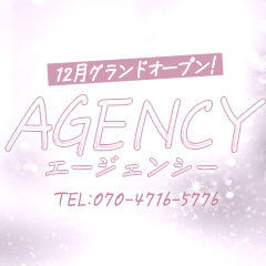 AGENCY