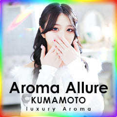 Aroma Allure