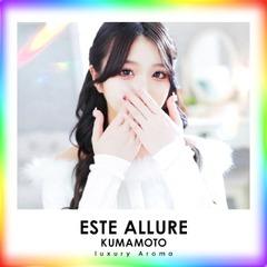 ESTE ALLURE