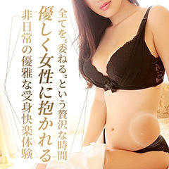 ARIEL（アリエル）