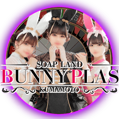 BUNNY PLAS