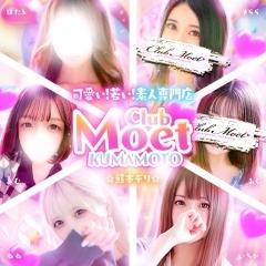 Club Moet熊本