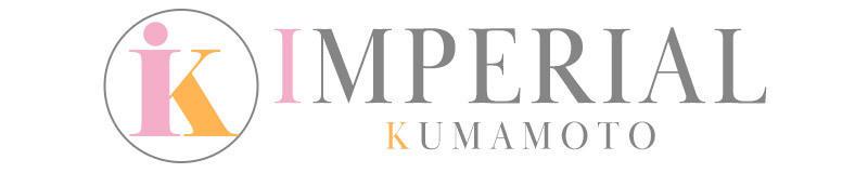 中央街・上通り・下通り　ソープ　インペリアル熊本