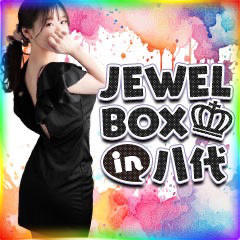 Jewel Box in八代店