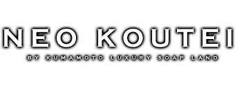 中央街・上通り・下通り　ソープ　-NEO-皇帝別館