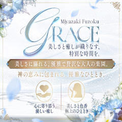 Miyazaki Fuzoku Grace