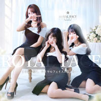 ROYAL FACE KUMAMOTO