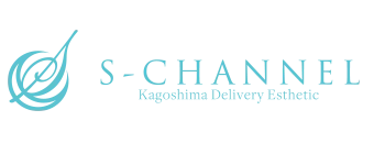 天文館周辺　エステ・アロマ　Sチャンネル