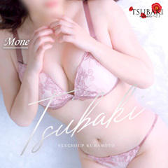 イエスグループ熊本　TSUBAKI(ツバキ)